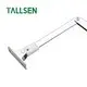 Tallsen Electric Gas Struts Electric Gas StrutsCompany 6