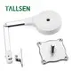 Tallsen Electric Gas Struts Electric Gas StrutsCompany 3