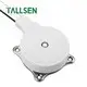 Tallsen Electric Gas Struts Electric Gas StrutsCompany 2