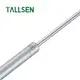 Customgas Lift Shocks Suppliers 3