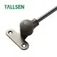 Cabinet Door Lift Support Gas Spring Wholesale - Tallsen 5