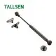 Cabinet Door Lift Support Gas Spring Wholesale - Tallsen 4