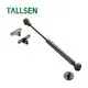 Soft Close Gas Strut by Tallsen 4