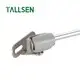 Tallsen Wardrobe Door Hinges Suppliers 3