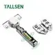 Best Quality Cabinet Hinge Manufacuturer 2