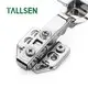 Best Quality Cabinet Hinge Manufacuturer 6