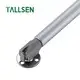 Tallsen Wardrobe Door Hinges Suppliers 5
