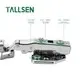 Corner Cabinet Door Hinges - - Tallsen 2