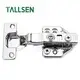 Corner Cabinet Door Hinges - - Tallsen 4