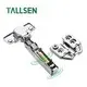 Corner Cabinet Door Hinges - - Tallsen 3