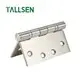 Highqualitysoft Close Door Hinges 3