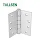 Highqualitysoft Close Door Hinges 2