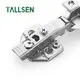 Highquality Concealed Cabinet Hinges 5