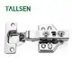 Cabinet Door Hinges Types Wholesalers 4