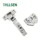 Highquality Concealed Cabinet Hinges 2