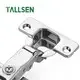 Cabinet Door Hinges Types Wholesalers 6
