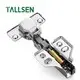 Cabinet Door Hinges Types Wholesalers 3