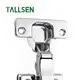 Cabinet Door Hinges Types Wholesalers 5