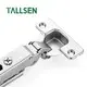 Soft Close Door Hinges by Tallsen 5