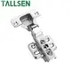 Tallsen Best Cabinet Hinges Best Cabinet HingesWholesale 4