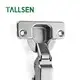 Soft Close Door Hinges by Tallsen 4