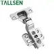 Tallsen Best Cabinet Hinges Best Cabinet HingesWholesale 5