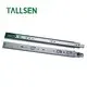 Undermount Drawer Slides Tallsen Custom 2
