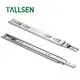 Best Undermount Drawer Slides Tallsen 4