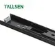 Best Undermount Drawer Slides Tallsen 3