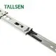Kitchen Cabinet Drawer Hardware Wholesale - Tallsen 5