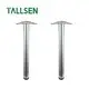 Table Legs Tallsen 2