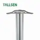 Desk Legs Wholesale - Tallsen 4
