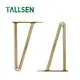 Metal Furniture Legs Suppliers Tallsen 4
