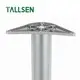 Chair Legs Tallsen Company 2
