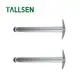 Chair Legs Tallsen Company 6