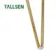 Metal Furniture Legs Suppliers Tallsen 6