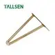Metal Furniture Legs Suppliers Tallsen 5