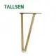 Modern Furniture Legs Bulk Buy Tallsen 2
