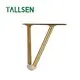 Modern Furniture Legs Bulk Buy Tallsen 6