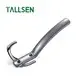 Tallsen Coat Hook Manufacturers-1 3
