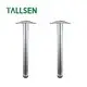 Mebel oyoqlari Tallsen ishlab chiqarish 2