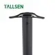 Custom Sofa Legs Tallsen 2