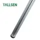 Adjustable Table Legs by Tallsen 5