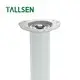 Adjustable Table Legs by Tallsen 3