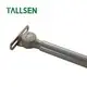 Wholesale Gas Spring Strut Tallsen Brand 4