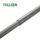 Wholesale Gas Spring Strut Tallsen Brand 3