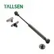 Tallsen Cabinet Door Lift Support Suppliers 5