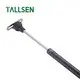 OEM Chair Gas Struts Suppliers Tallsen 3