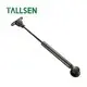 Gas Struts for Sale Tallsen Manufacture 4