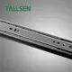 Hot Heavy Duty Undermount Drawer Slides Tallsen Brand 3